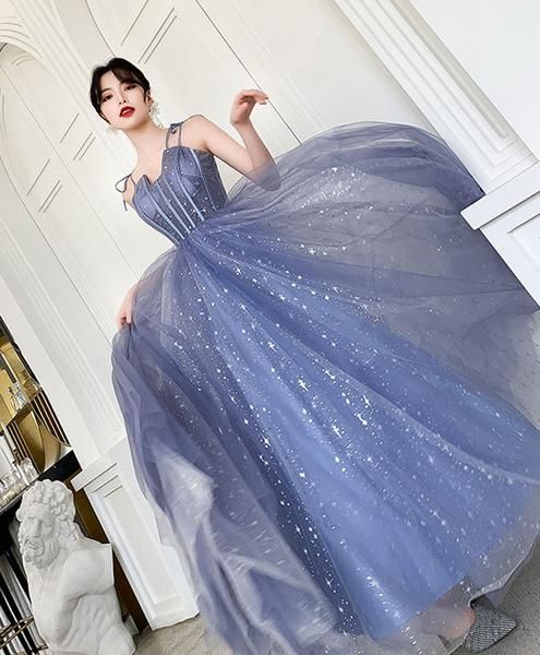 Blue tulle long prom dress, blue tulle formal dress cg3444